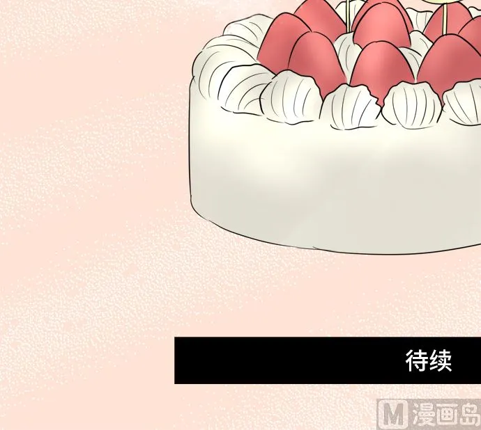 第34话 明日美的情况（15） 第108页