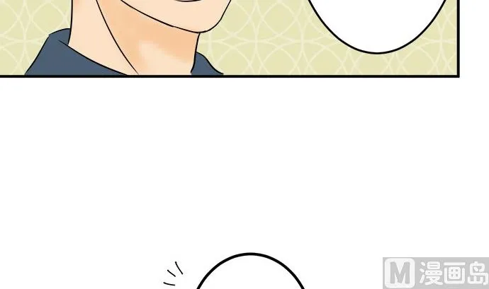 第1话 早苗的情况（1） 第108页