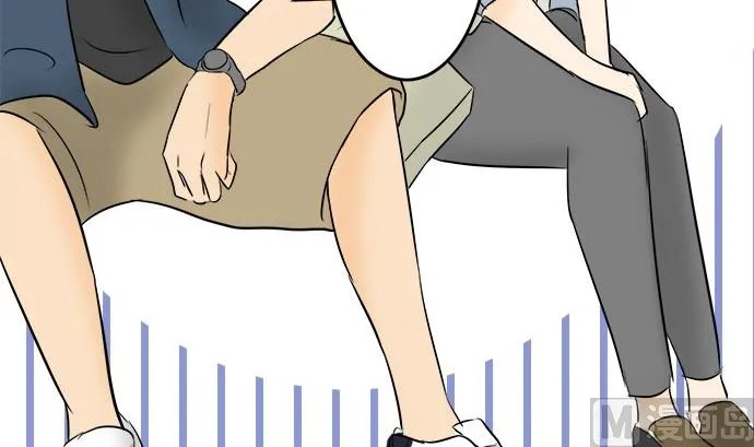 第3话 早苗的情况（3） 第21页