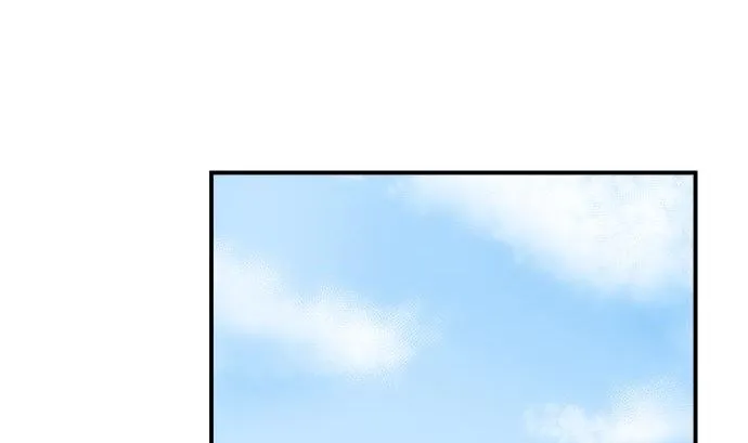 第3话 早苗的情况（3） 第28页