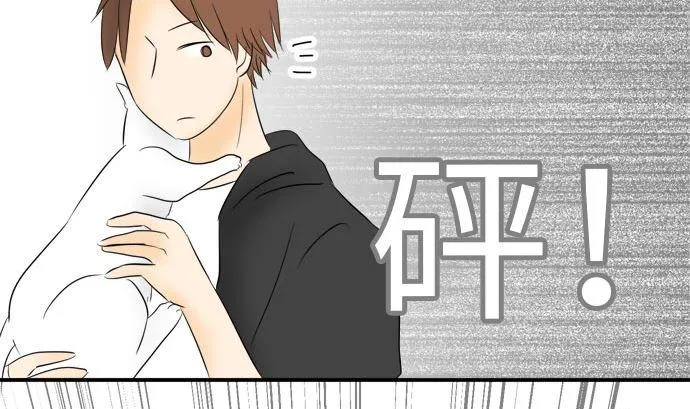 第5话 早苗的情况（5） 第59页