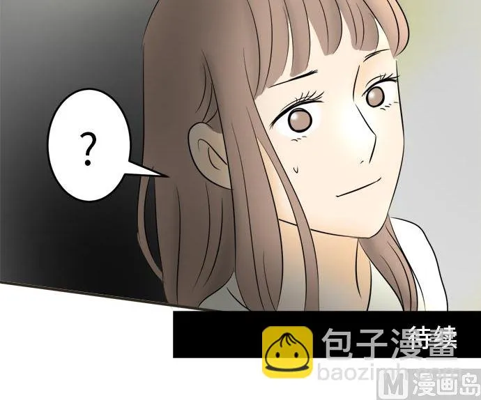 第6话 早苗的情况（6） 第108页
