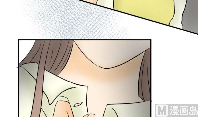 第7话 早苗的情况（7） 第63页