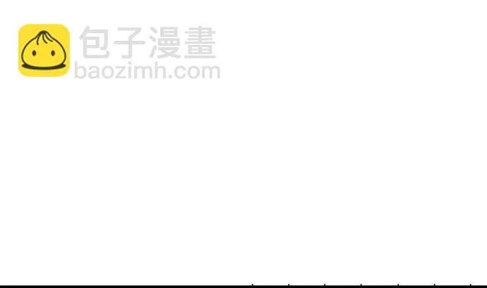 第23话 明日美的情况（4） 第79页