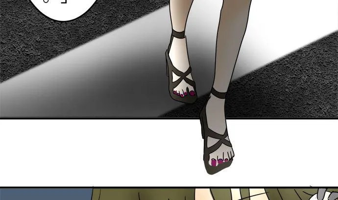 第24话 明日美的情况（5） 第76页