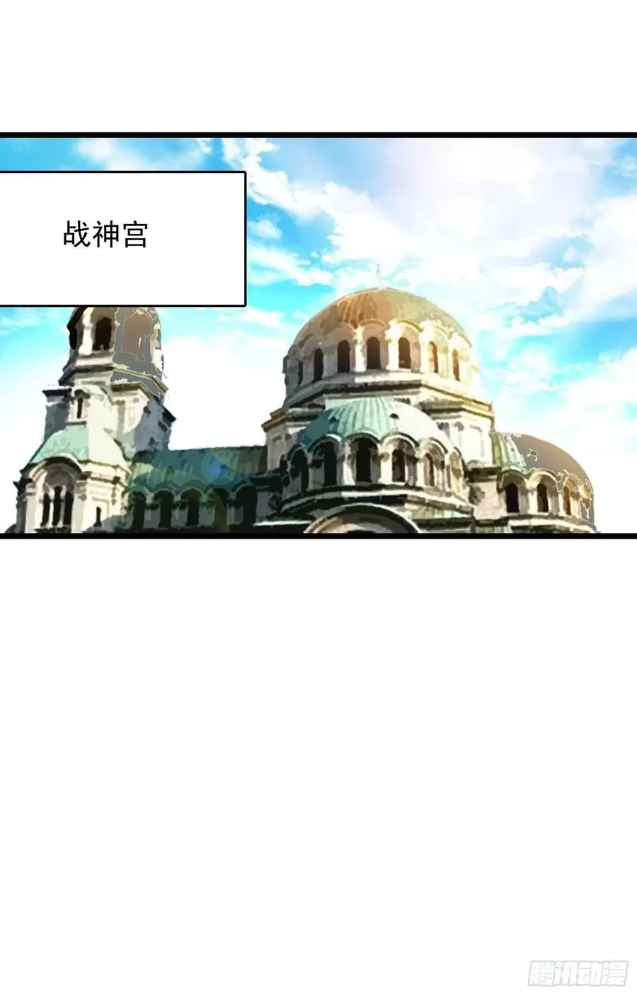 75 精神念师基础（上） 第22页