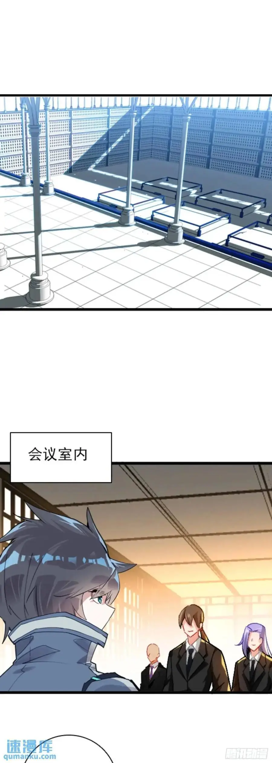 陆军少将 第2页