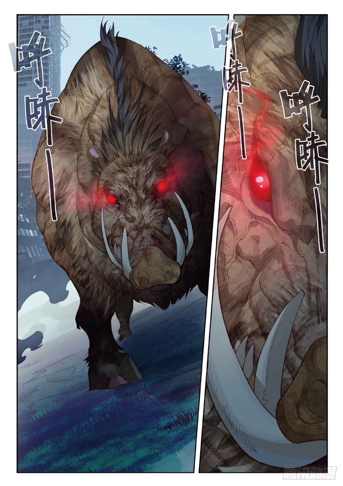 11 实战考核（下） 第4页
