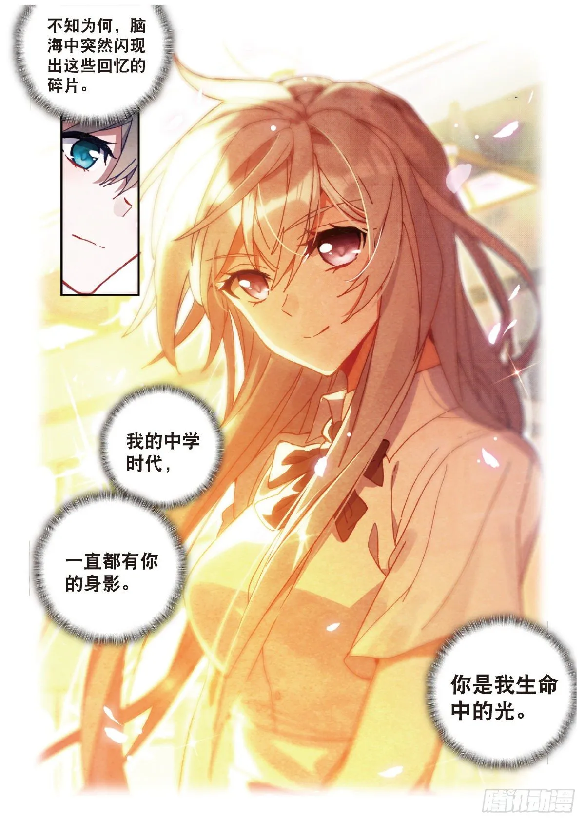 18 HR商城（下） 第1页