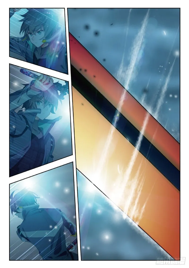31 成长（上） 第7页
