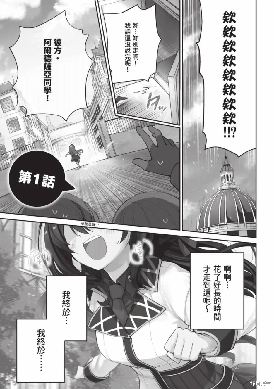 第01卷 第5页
