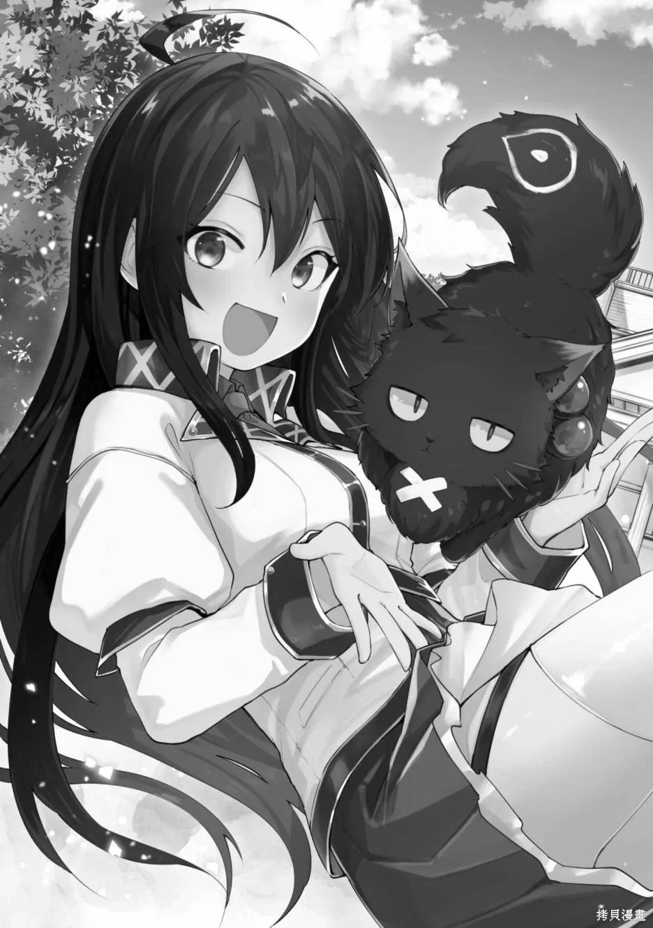第01卷 第7页