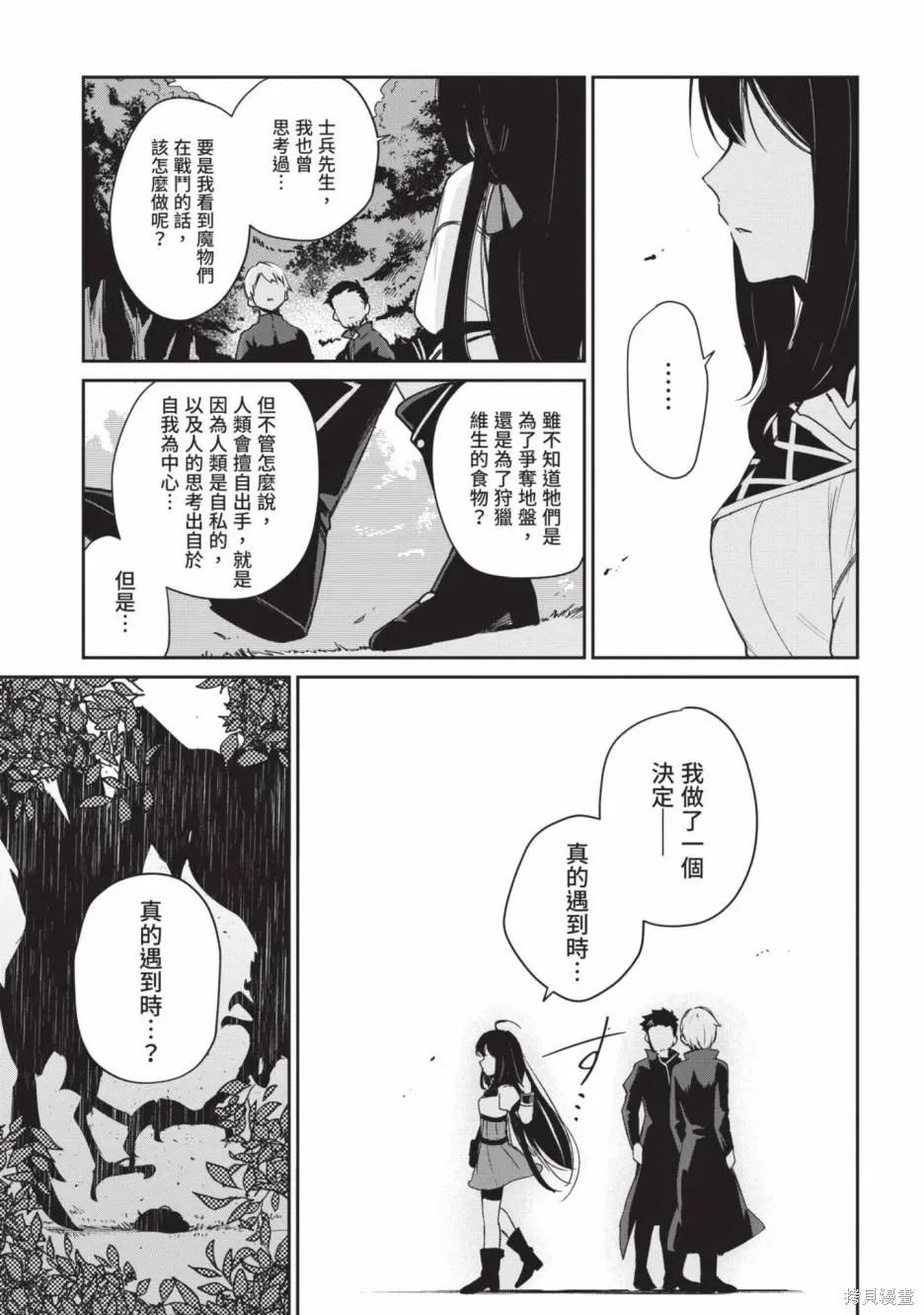 第01卷 第43页
