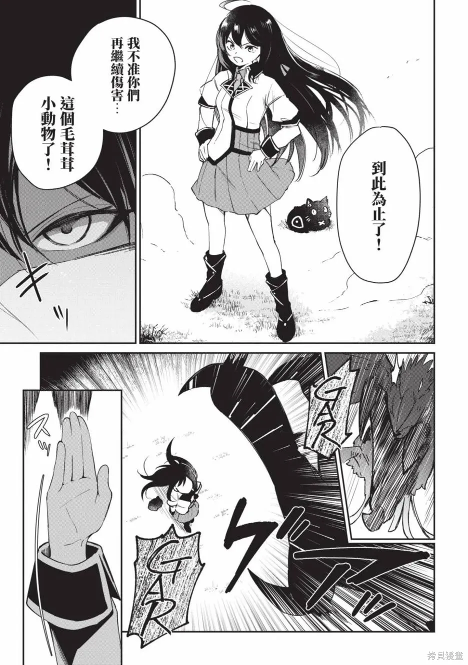 第01卷 第45页