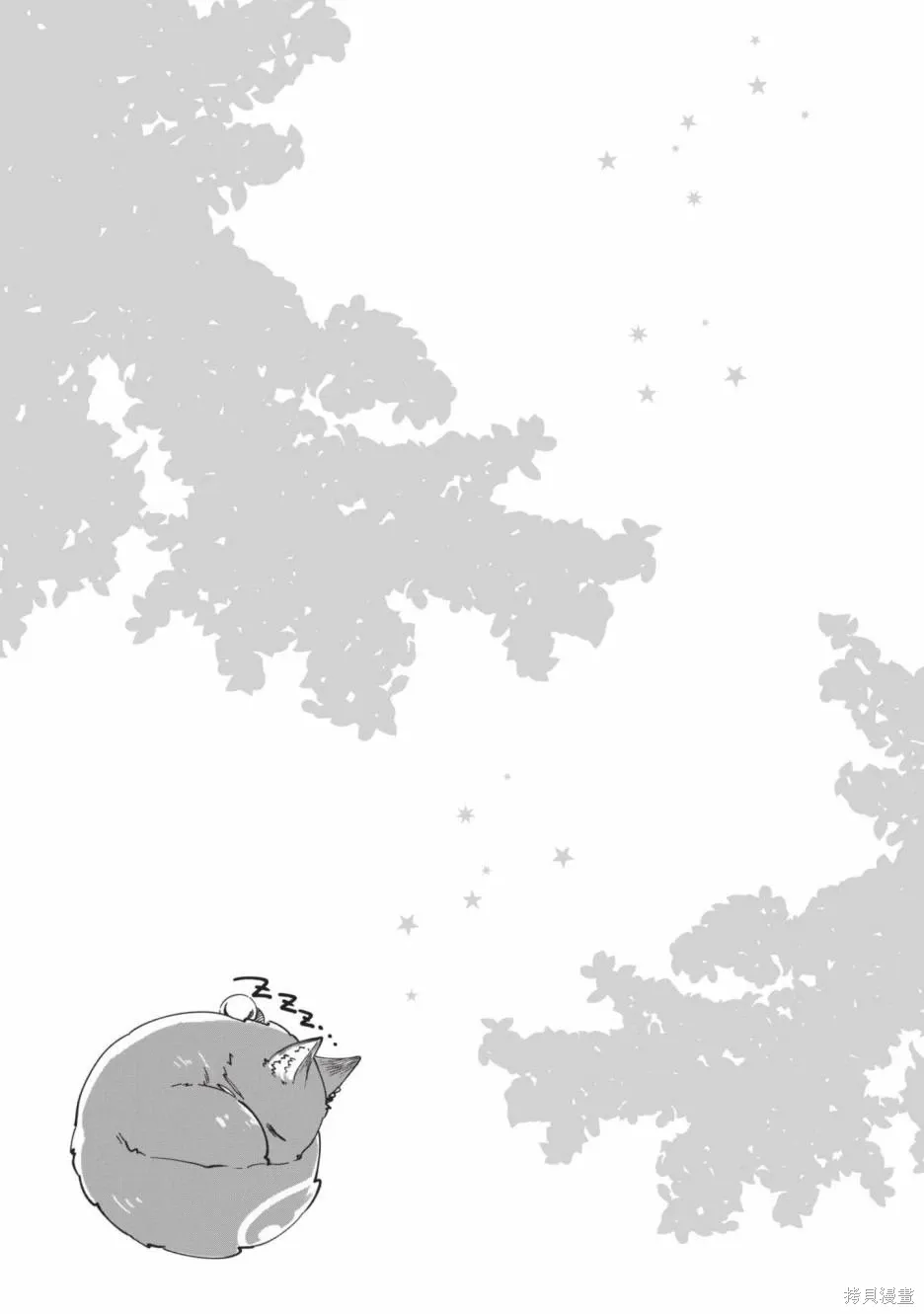 第01卷 第59页