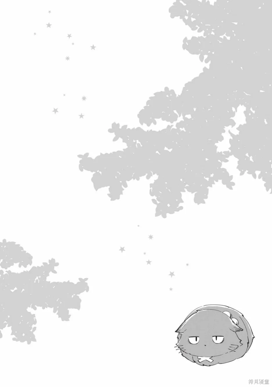 第01卷 第60页