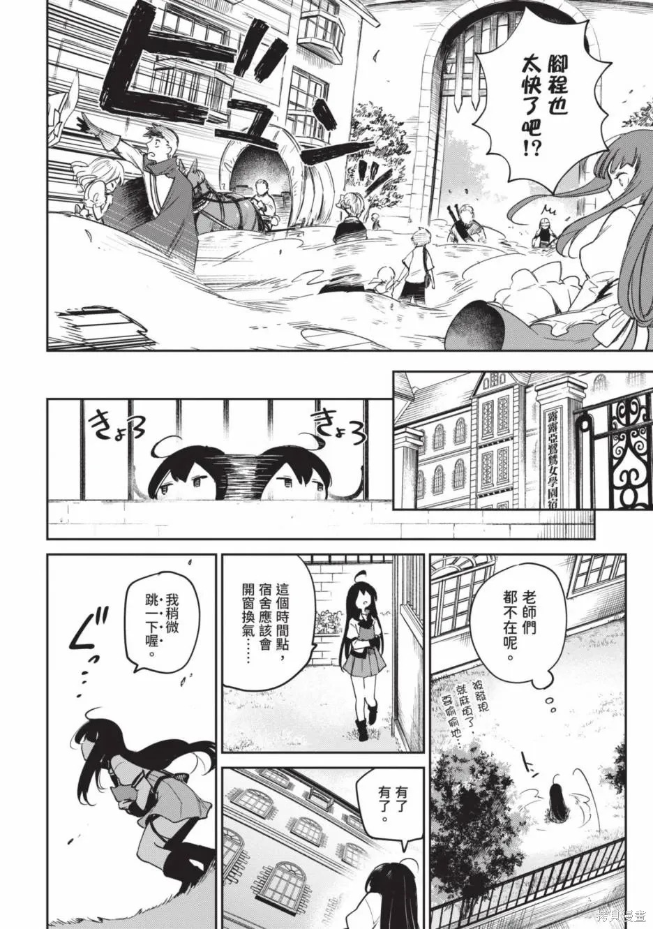 第01卷 第62页
