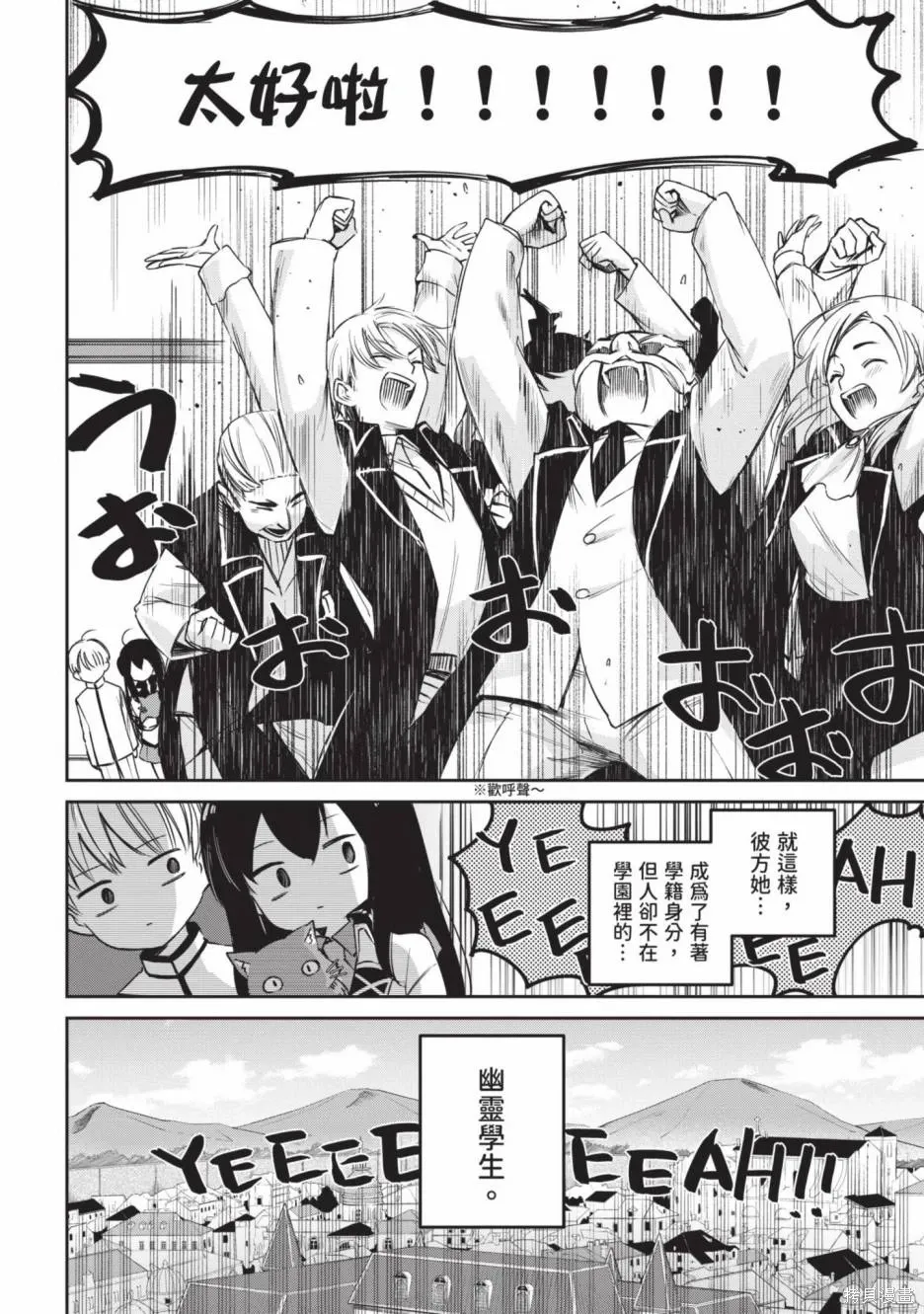第01卷 第102页