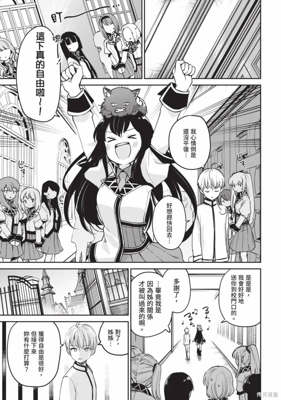 第01卷 第103页