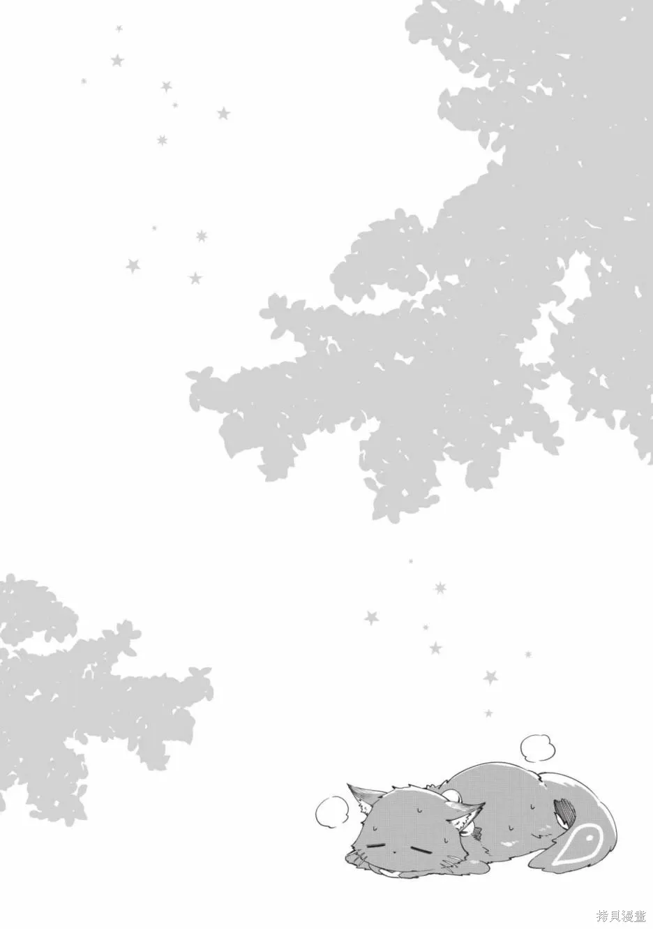 第01卷 第114页