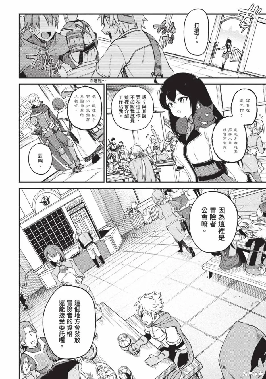 第01卷 第118页