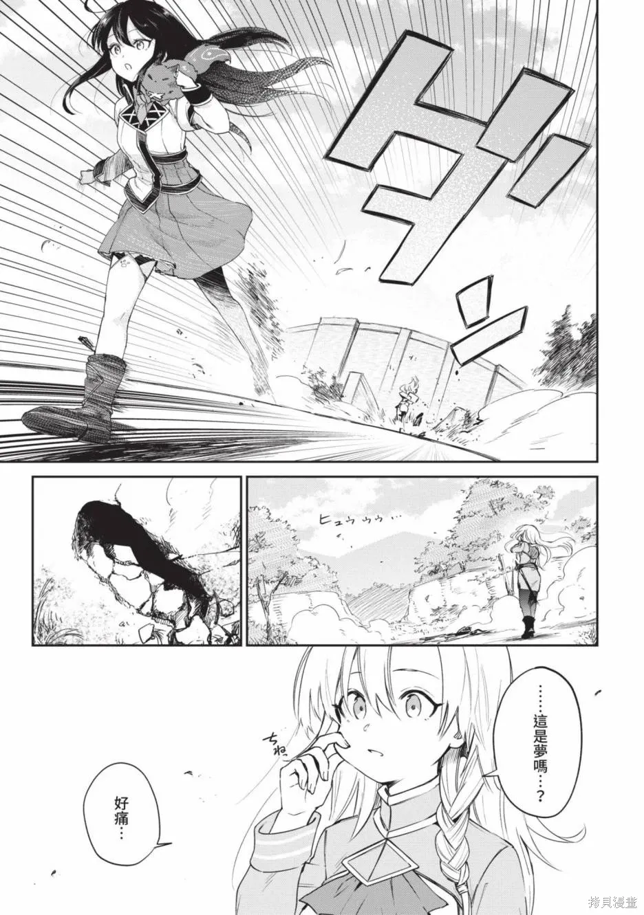 第01卷 第131页