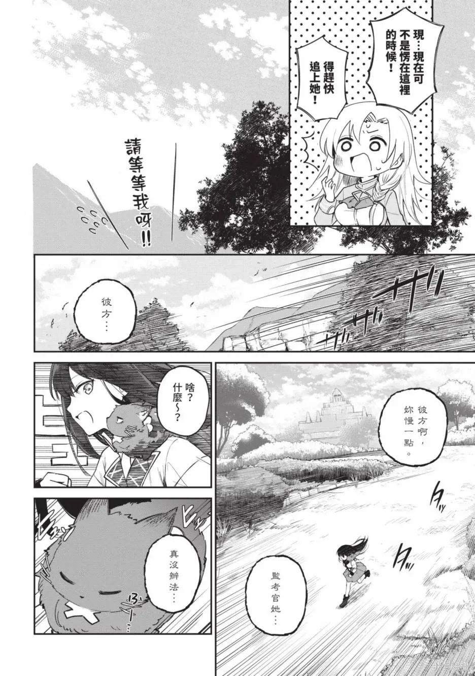 第01卷 第132页