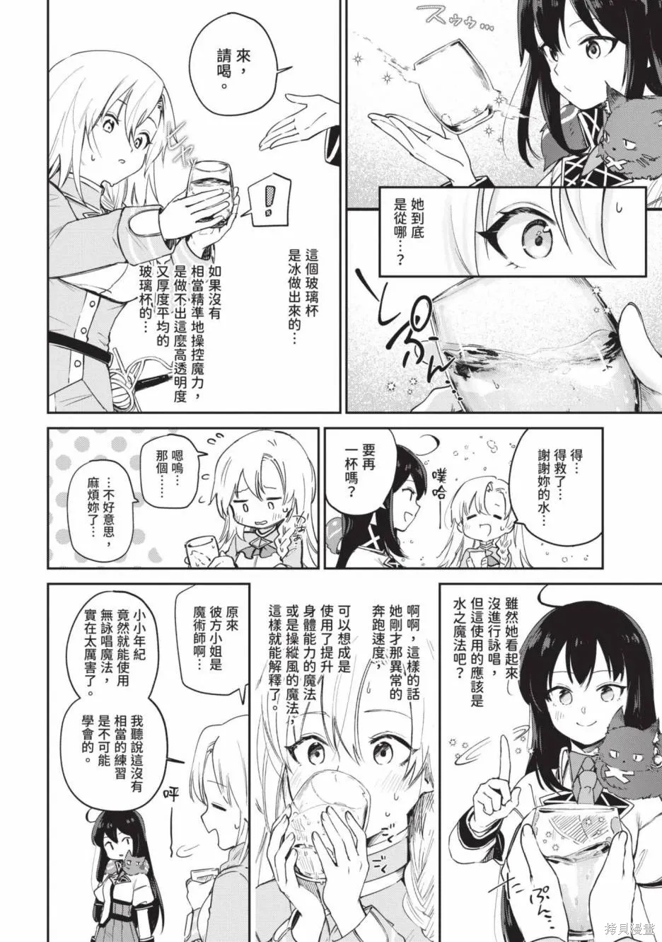第01卷 第134页
