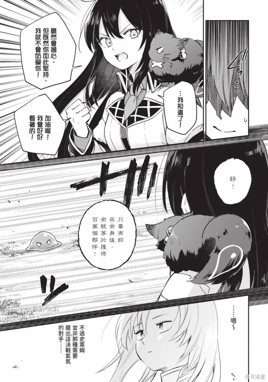 第01卷 第141页