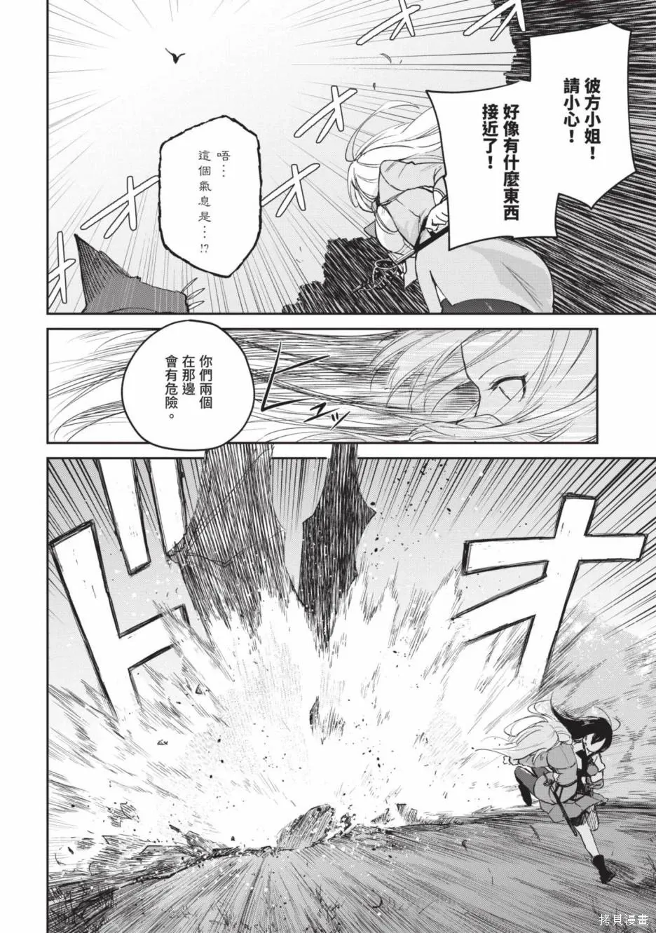 第01卷 第146页