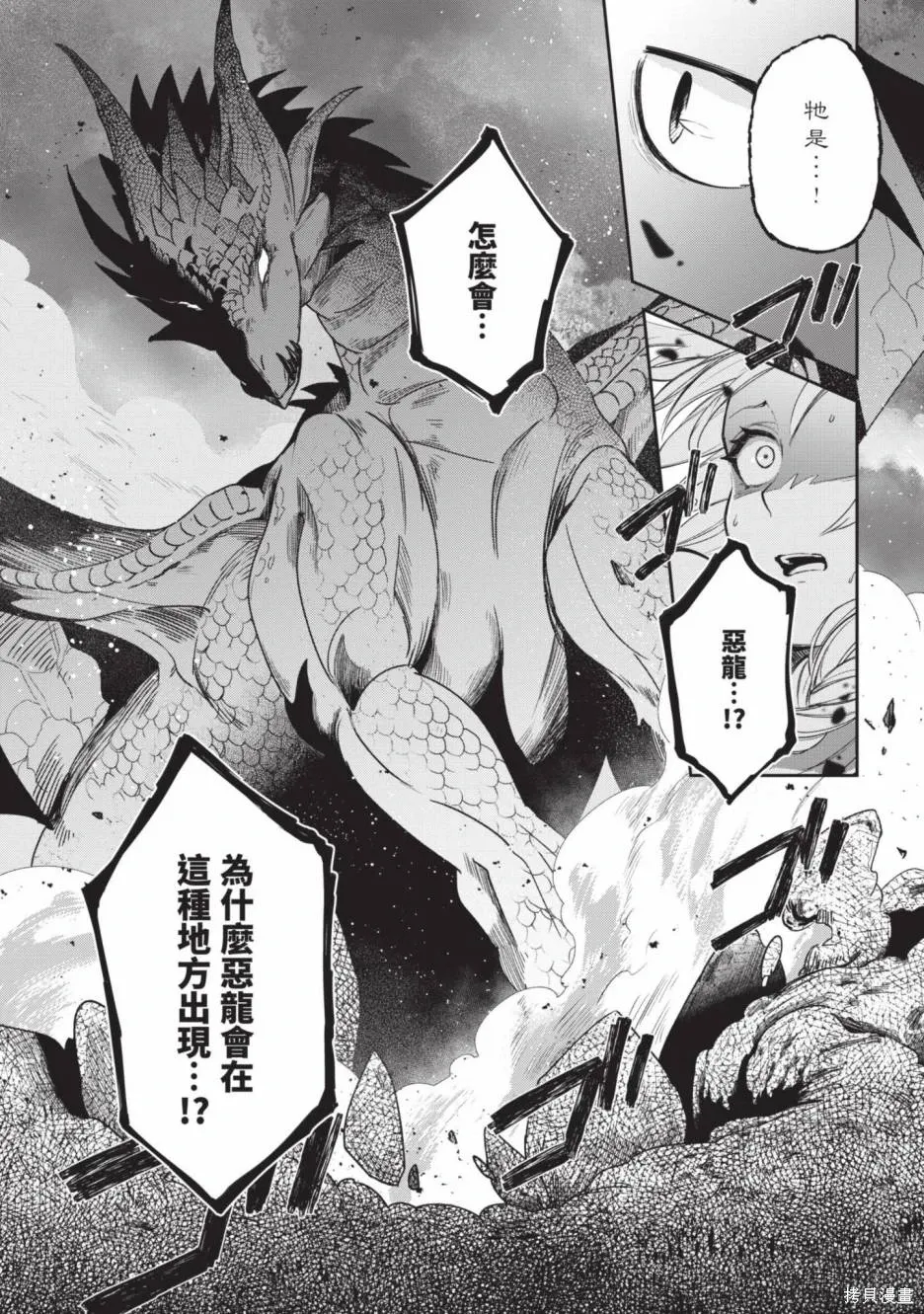 第01卷 第147页