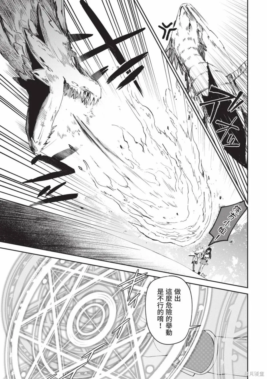 第01卷 第157页
