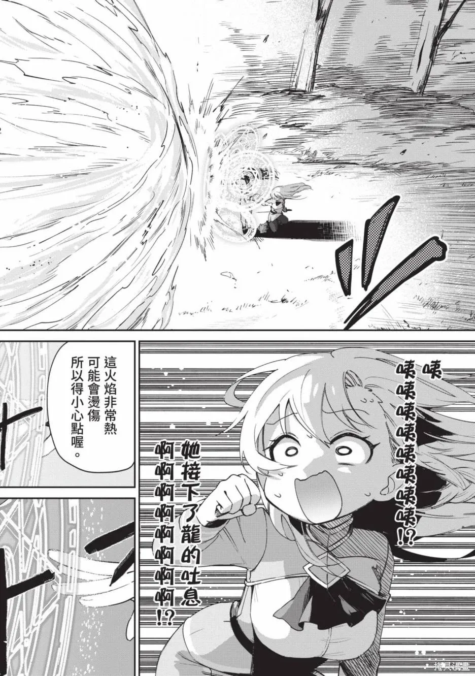 第01卷 第158页