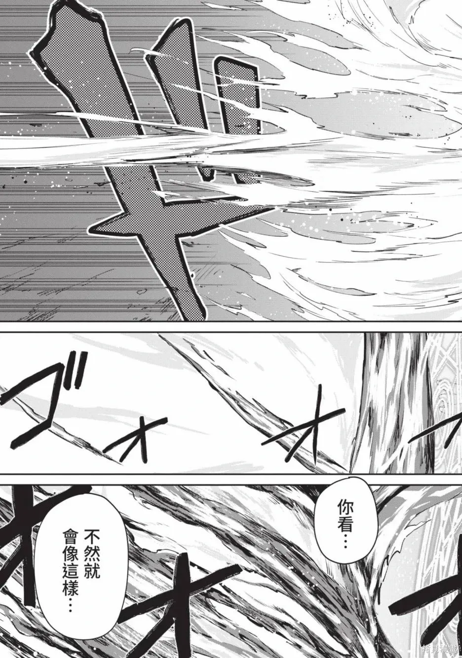 第01卷 第159页