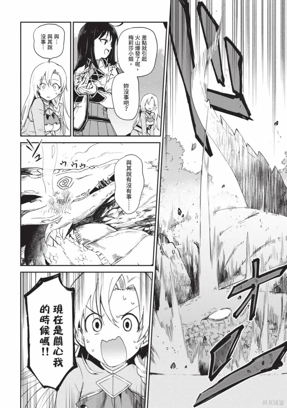 第01卷 第162页