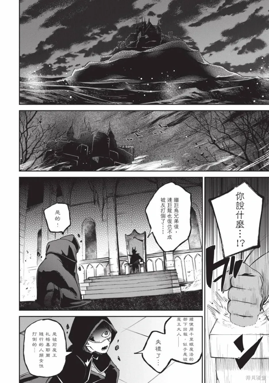 第01卷 第176页