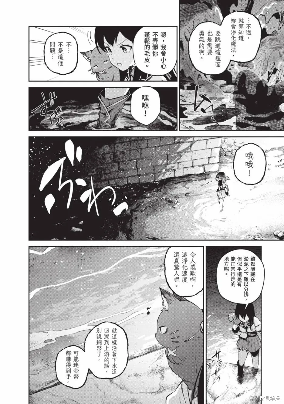 第02卷 第27页