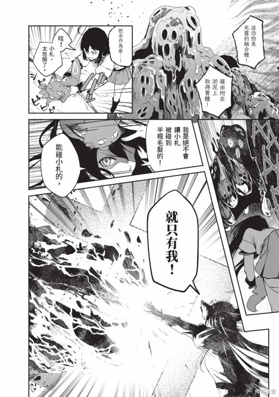 第02卷 第35页