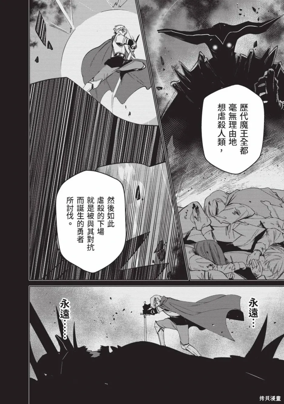 第02卷 第65页