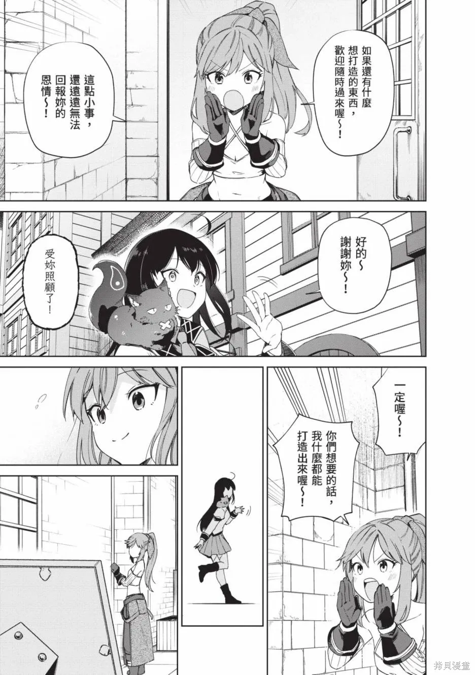 第02卷 第122页