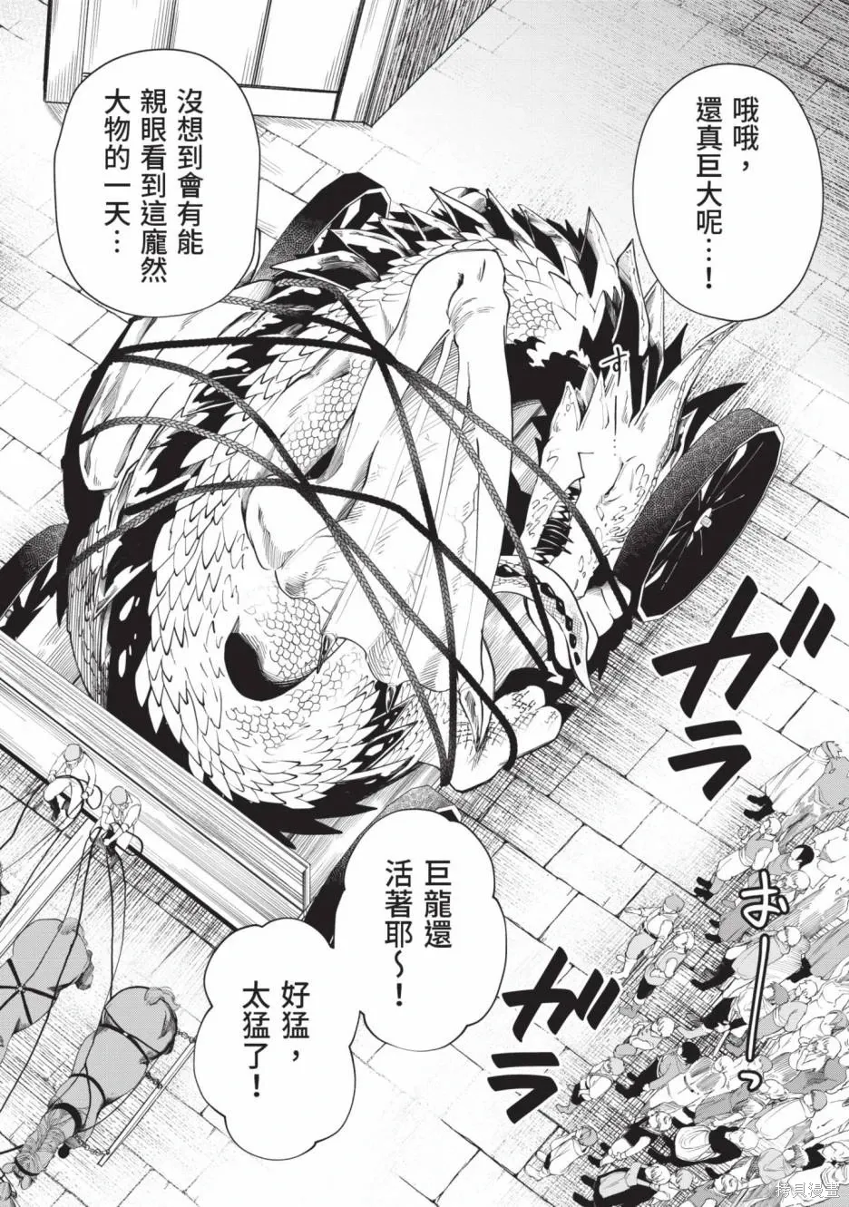 第02卷 第129页
