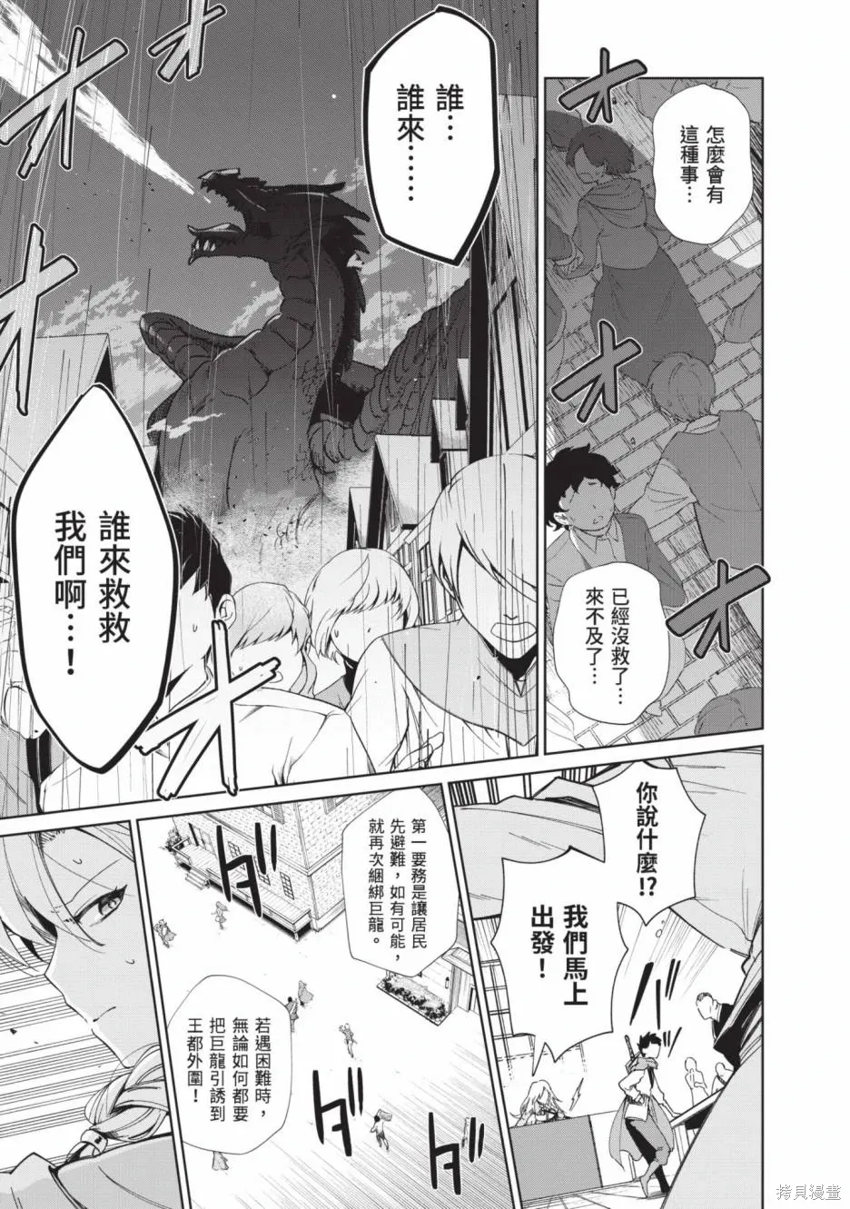 第02卷 第132页