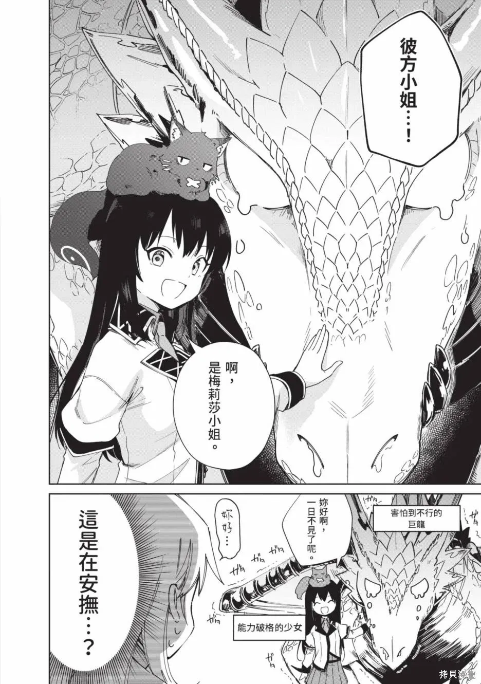 第02卷 第135页