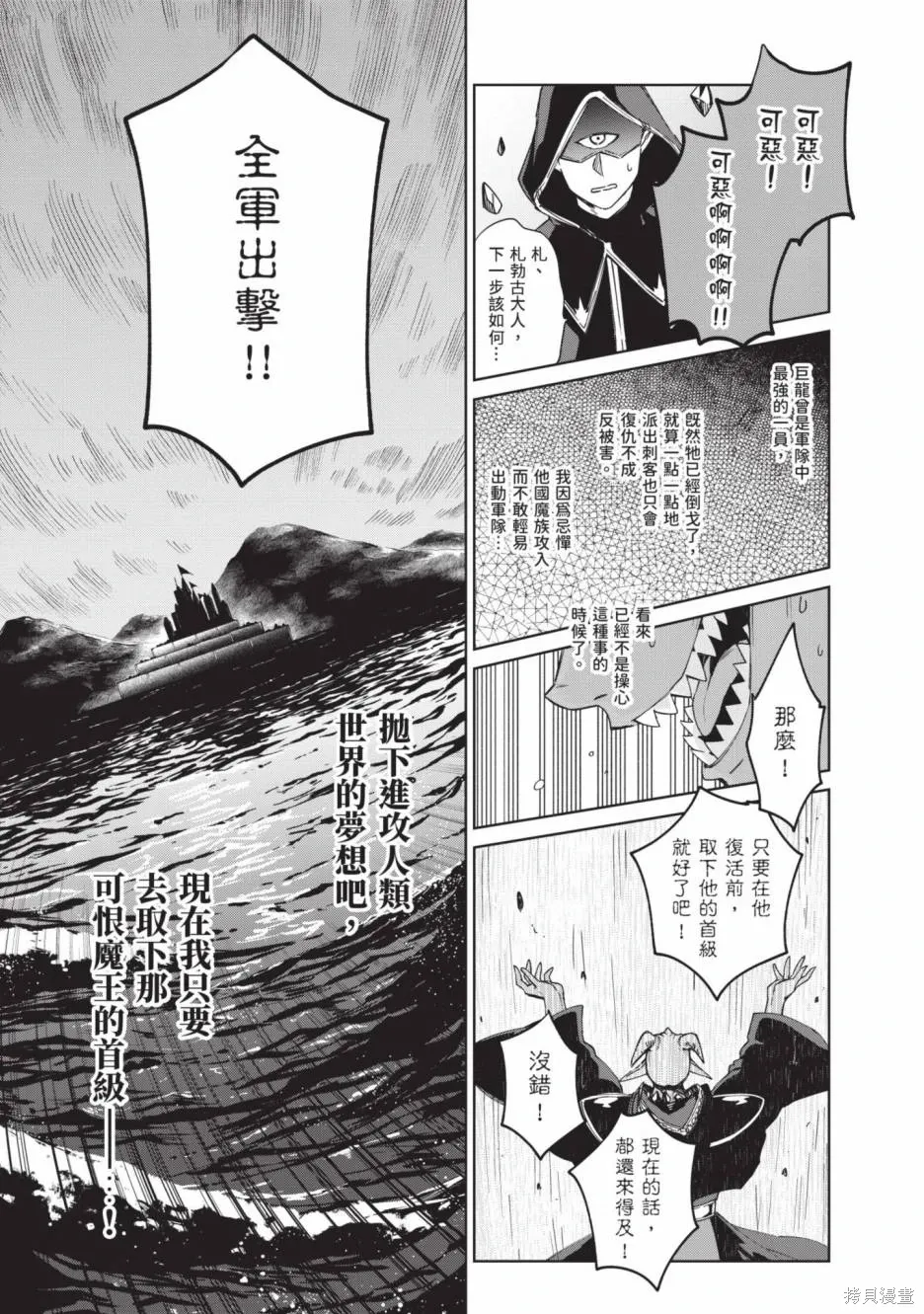 第02卷 第152页
