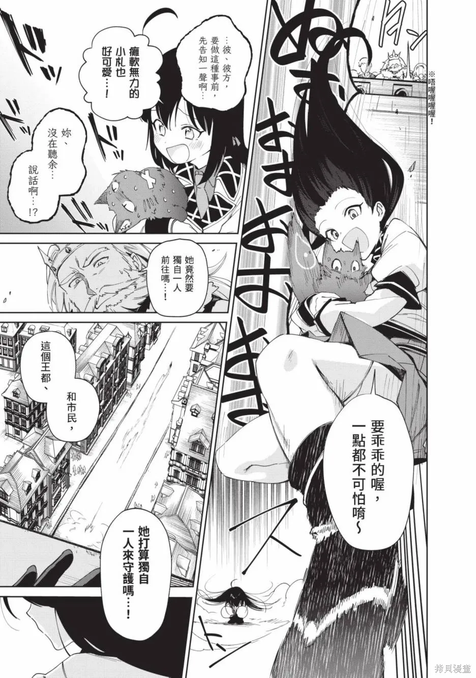 第02卷 第164页