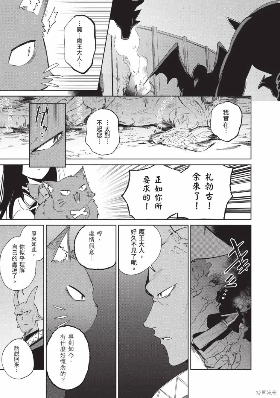 第02卷 第168页