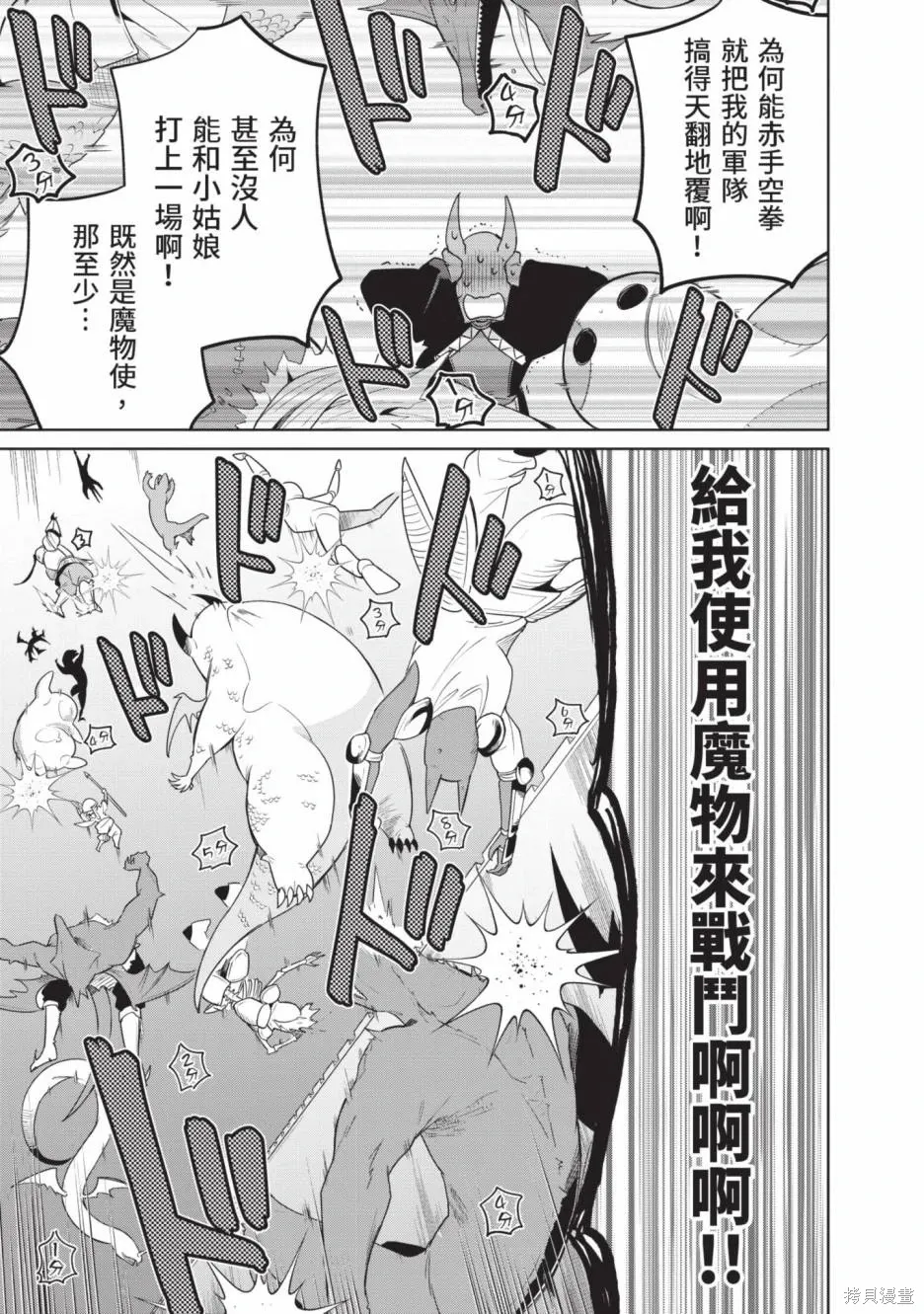 第02卷 第176页