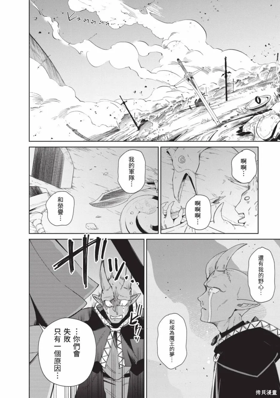 第02卷 第177页