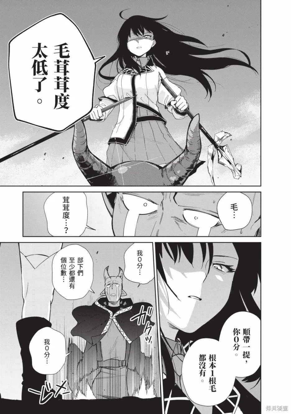 第02卷 第178页