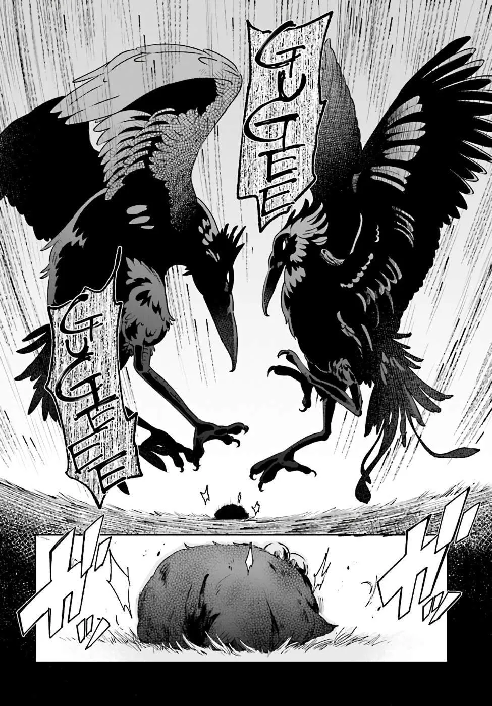 第01话 第34页